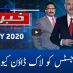 Khabar Hai 18th May 2020 Khabar Hai 18th May 2020