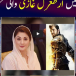 Khabar Hai 14th May 2020 Khabar Hai 14th May 2020