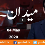 Live with Dr. Shahid Masood 4th May 2020 Live with Dr. Shahid Masood 4th May 2020