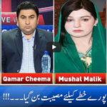Live With Nasrullah Malik 30th May 2020 Live With Nasrullah Malik 30th May 2020