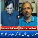 Live With Nasrullah Malik 9th May 2020 Live With Nasrullah Malik 9th May 2020