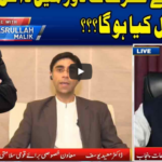 Live With Nasrullah Malik 2nd May 2020 Live With Nasrullah Malik 2nd May 2020