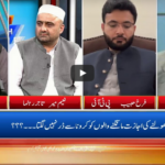 Live With Nasrullah Malik 1st May 2020 Live With Nasrullah Malik 1st May 2020