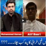 Live With Nasrullah Malik 22nd May 2020 Live With Nasrullah Malik 22nd May 2020