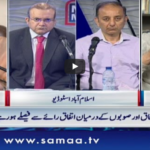Nadeem Malik Live 11th May 2020 Nadeem Malik Live 11th May 2020