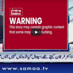 Nadeem Malik Live 4th May 2020 Nadeem Malik Live 4th May 2020