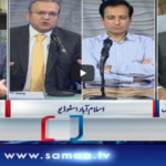 Nadeem Malik Live 19th May 2020 Nadeem Malik Live 19th May 2020