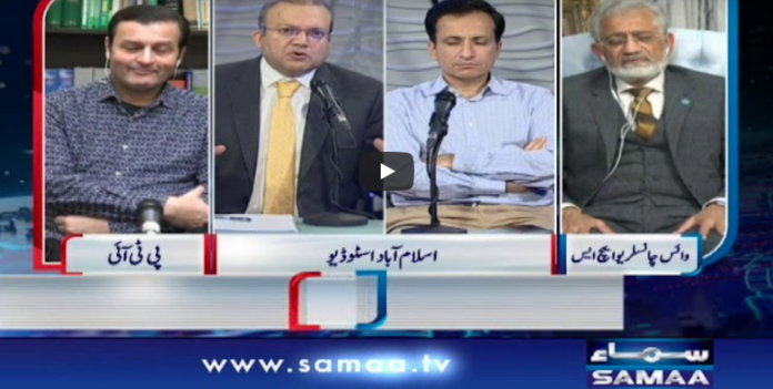 Nadeem Malik Live 19th May 2020