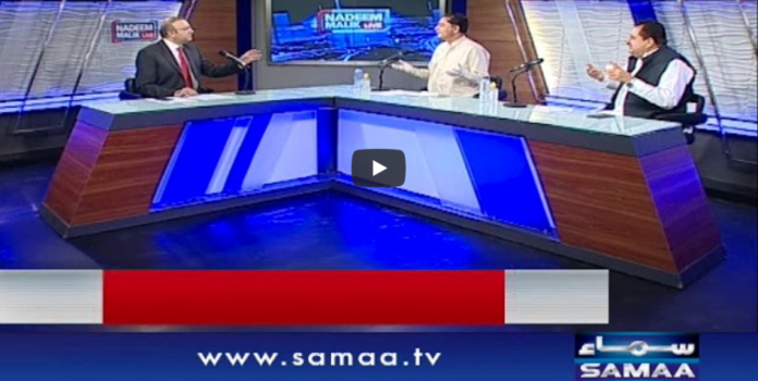 Nadeem Malik Live 13th May 2020