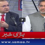 Nadeem Malik Live 14th May 2020 Nadeem Malik Live 14th May 2020