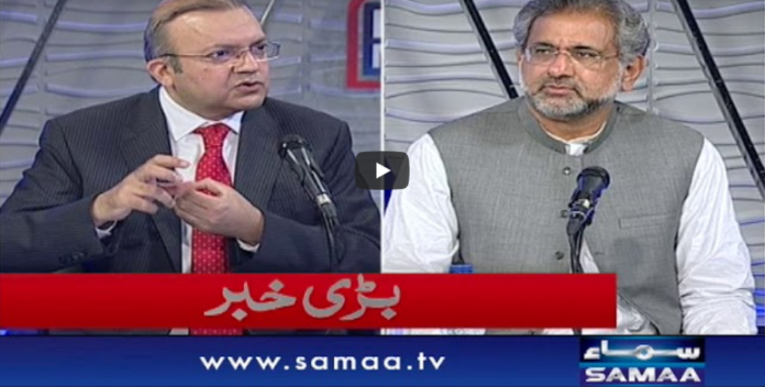 Nadeem Malik Live 14th May 2020