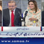 Nadeem Malik Live 18th May 2020 Nadeem Malik Live 18th May 2020