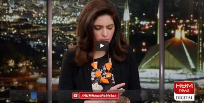 Newsline with Maria Zulfiqar 8th May 2020