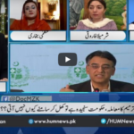 Newsline with Maria Zulfiqar 1st May 2020 Newsline with Maria Zulfiqar 1st May 2020
