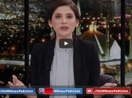 Newsline with Maria Zulfiqar 16th May 2020 Newsline with Maria Zulfiqar 16th May 2020