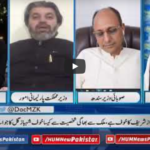 Newsline with Maria Zulfiqar 30th May 2020 Newsline with Maria Zulfiqar 30th May 2020