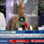 Newsline with Maria Zulfiqar 10th May 2020 Newsline with Maria Zulfiqar 10th May 2020