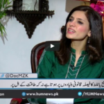 Newsline with Maria Zulfiqar 29th May 2020 Newsline with Maria Zulfiqar 29th May 2020