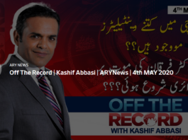 Off The Record 4th May 2020 Off The Record 4th May 2020