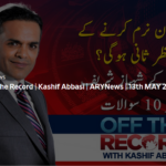 Off The Record 13th May 2020 Off The Record 13th May 2020