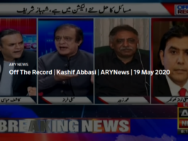Off The Record 19th May 2020 Off The Record 19th May 2020