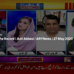 Off The Record 27th May 2020 Off The Record 27th May 2020
