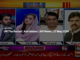 Off The Record 27th May 2020 Off The Record 27th May 2020