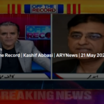 Off The Record 21st May 2020 Off The Record 21st May 2020