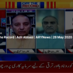 Off The Record 28th May 2020 Off The Record 28th May 2020