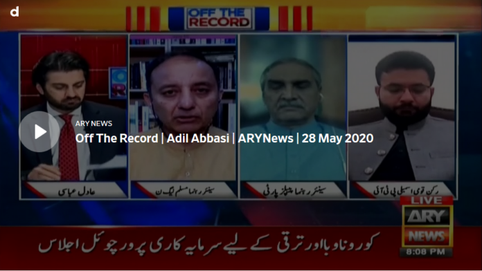 Off The Record 28th May 2020