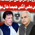 On The Front 19th May 2020 On The Front 19th May 2020