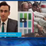 Pakistan Tonight 20th May 2020 Pakistan Tonight 20th May 2020