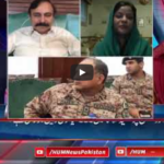 Pakistan Tonight 11th May 2020 Pakistan Tonight 11th May 2020