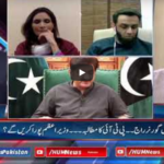 Pakistan Tonight 19th May 2020 Pakistan Tonight 19th May 2020