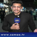 Sawal with Amber Shamsi 23rd May 2020 Sawal with Amber Shamsi 23rd May 2020