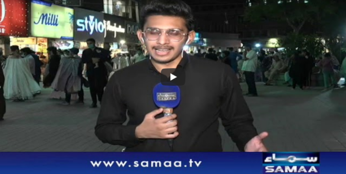 Sawal with Amber Shamsi 23rd May 2020