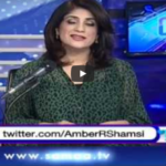 Sawal with Amber Shamsi 22nd May 2020 Sawal with Amber Shamsi 22nd May 2020