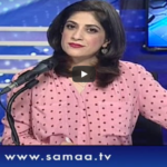 Sawal With Amber Shamsi 8th May 2020 Sawal With Amber Shamsi 8th May 2020