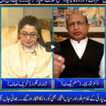 Seedhi Baat 20th May 2020 Seedhi Baat 20th May 2020