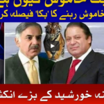 Tabdeeli with Ameer Abbas 2nd May 2020 Tabdeeli with Ameer Abbas 2nd May 2020