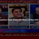 The Reporters 21st May 2020 The Reporters 21st May 2020