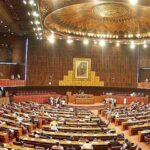 Corona Cases Revealed Positive among MPs and Staff Corona Cases Revealed Positive among MPs and Staff