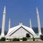 District Administration Decides to Allow Itikaf in Faisal Mosque District Administration Decides to Allow Itikaf in Faisal Mosque