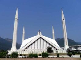 District Administration Decides to Allow Itikaf in Faisal Mosque District Administration Decides to Allow Itikaf in Faisal Mosque