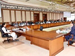 Inquiry Commission on sugar Crises Presented Report in Federal Cabinet Inquiry Commission on sugar Crises Presented Report in Federal Cabinet