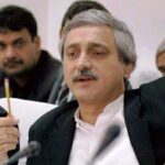 Jahangir Tareen Declare the Report of the Sugar Inquiry Commission as a Bundle of Lies Jahangir Tareen Declare the Report of the Sugar Inquiry Commission as a Bundle of Lies
