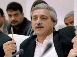 Jahangir Tareen Declare the Report of the Sugar Inquiry Commission as a Bundle of Lies Jahangir Tareen Declare the Report of the Sugar Inquiry Commission as a Bundle of Lies