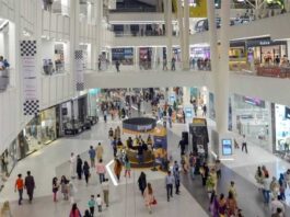 Punjab Government has extended Business hours of markets and shopping malls till Eid Punjab Government has extended Business hours of markets and shopping malls till Eid