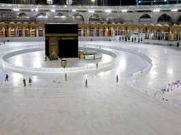 Hajj and Umrah will be Suspended till Second Order: Saudi Ministry of Religious Affairs Hajj and Umrah will be Suspended till Second Order: Saudi Ministry of Religious Affairs