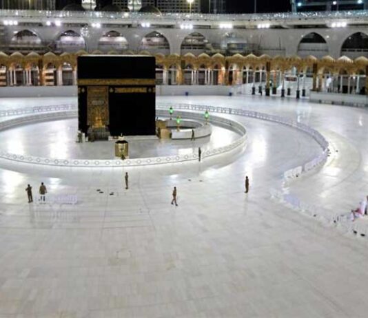Hajj and Umrah will be Suspended till Second Order: Saudi Ministry of Religious Affairs Hajj and Umrah will be Suspended till Second Order: Saudi Ministry of Religious Affairs